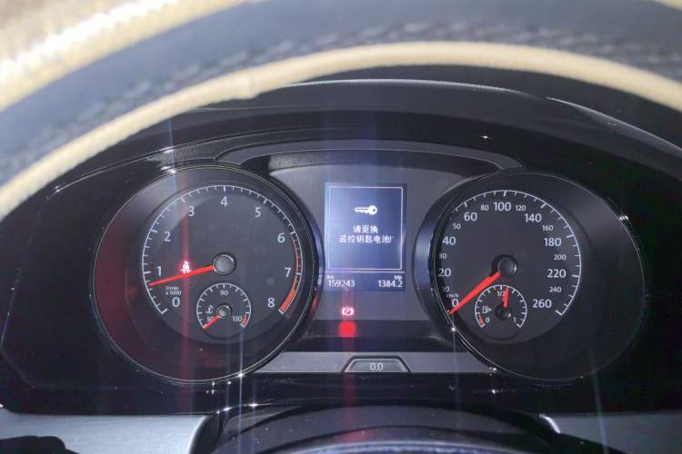 Used Volkswagen Lamando 2015 280TSI DSG Comfort Edition Instrument Cluster