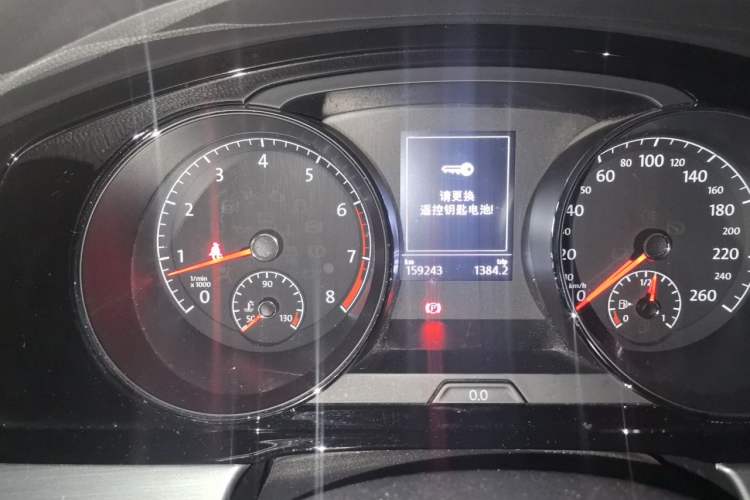 Used Volkswagen Lamando 2015 280TSI DSG Comfort Edition Odometer Close Up