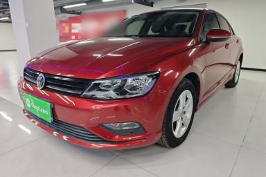 Used Volkswagen Lamando 2015 230TSI DSG Fashion Edition