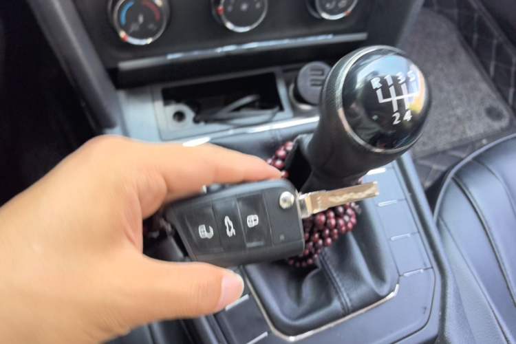 Used Volkswagen Lamando 2015 230TSI Manual Trend Edition Vehicle Key