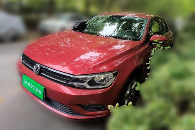 Used Volkswagen Lamando 2015 230TSI DSG Fashion Edition