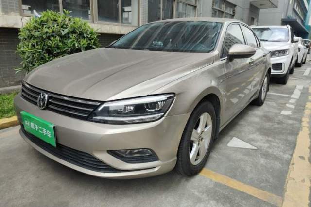 Used Volkswagen Lamando 2015 230TSI DSG Fashion Edition