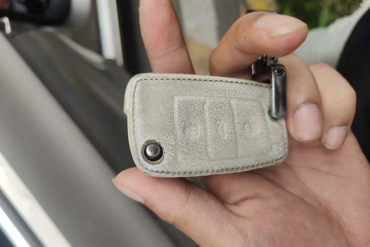 Used Volkswagen Lamando 2015 230TSI DSG Fashion Edition Vehicle Key