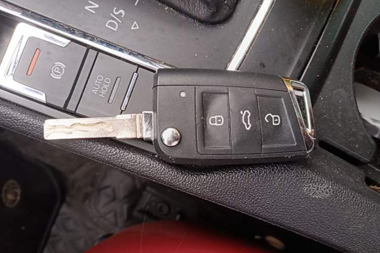 Used Volkswagen Lamando 2015 230TSI DSG Fashion Edition Vehicle Key