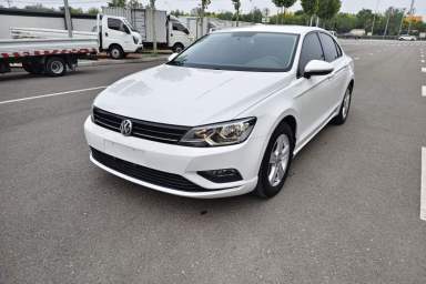 Used Volkswagen Lamando 2015 230TSI DSG Fashion Edition