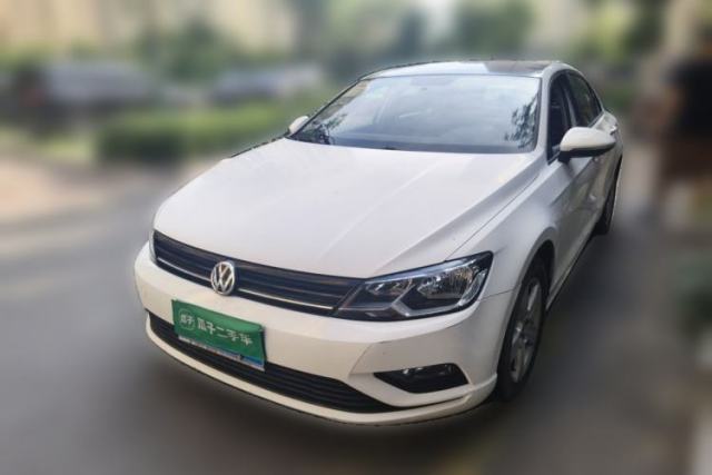 Used Volkswagen Lamando 2015 230TSI DSG Fashion Edition
