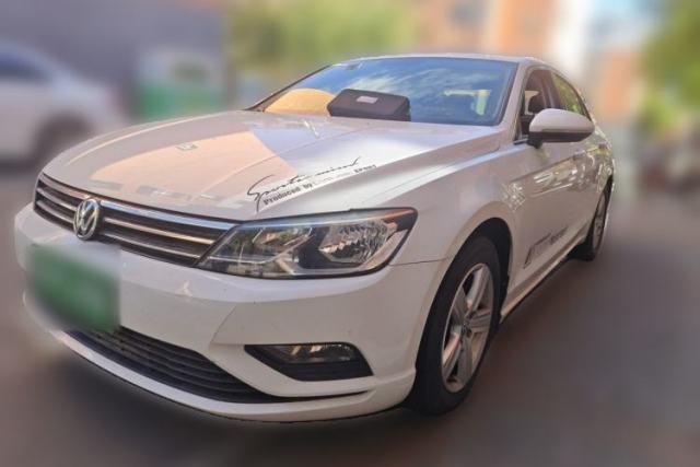 Used Volkswagen Lamando 2015 230TSI Manual Trend Edition