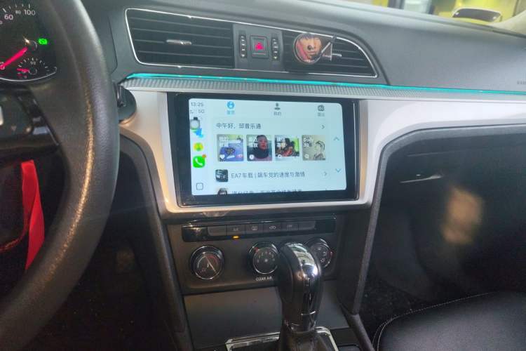 Used Volkswagen Lamando 2015 230TSI DSG Fashion Edition Audio And AC Panel