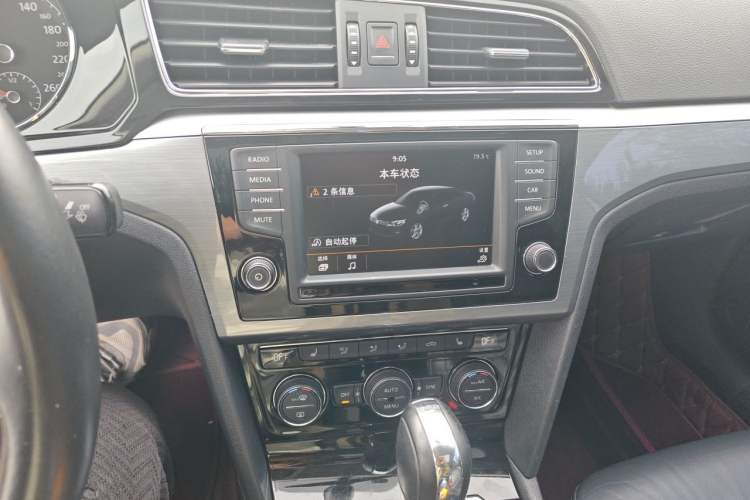 Used Volkswagen Lamando 2015 330TSI DSG Luxury Edition Audio And AC Panel
