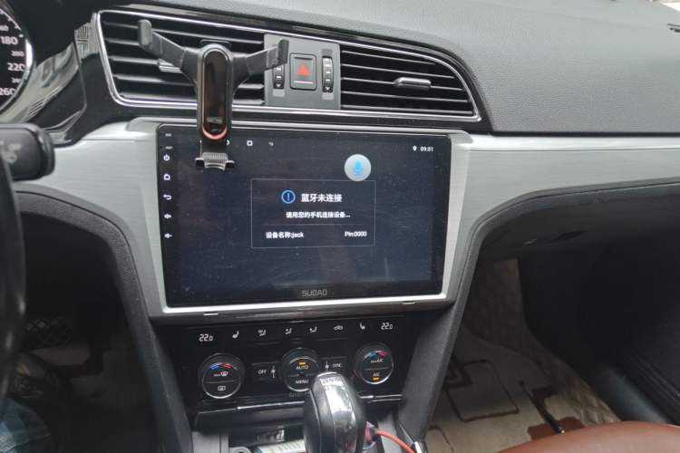 Used Volkswagen Lamando 2015 280TSI DSG Luxury Edition Audio And AC Panel