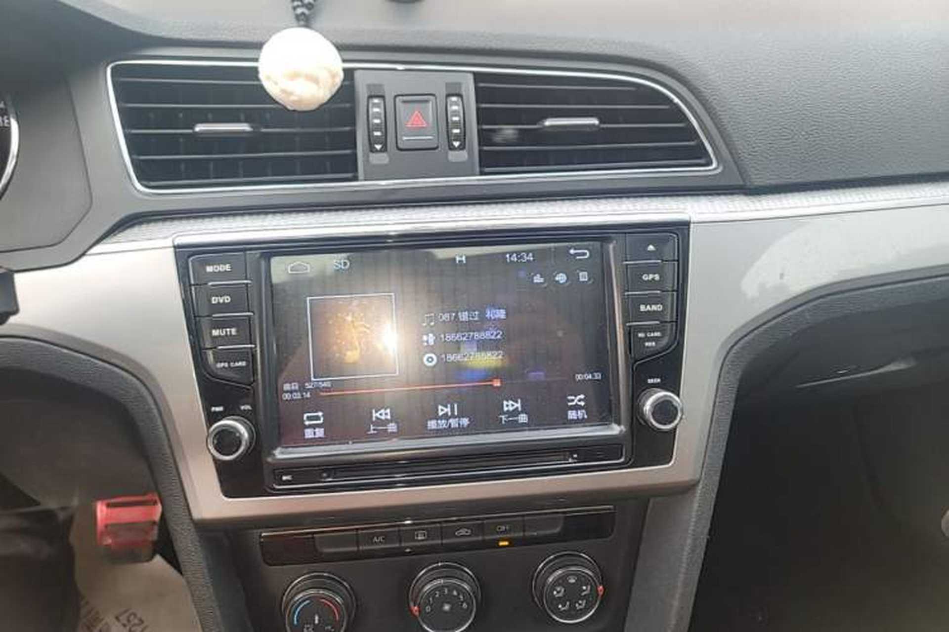 Used Volkswagen Lamando 2015 230TSI Manual Trend Edition Audio And AC Panel