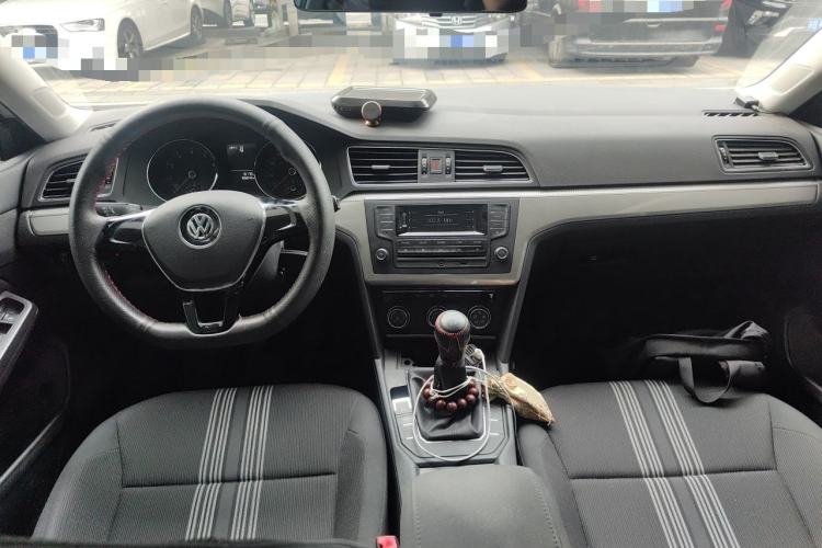 Used Volkswagen Lamando 2015 230TSI Manual Trend Edition Center Console