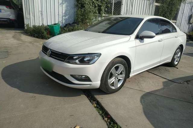 Used Volkswagen Lamando 2015 230TSI Manual Trend Edition