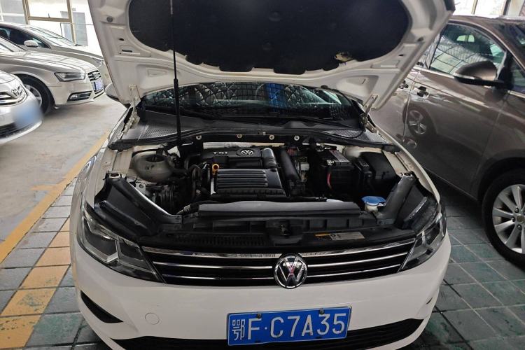 Used Volkswagen Lamando 2015 230TSI Manual Trend Edition Engine Bay