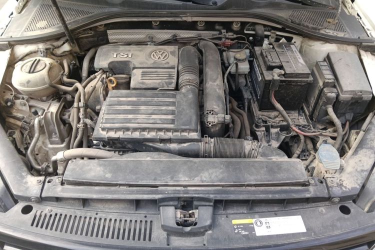 Used Volkswagen Lamando 2015 230TSI DSG Fashion Edition Engine Bay