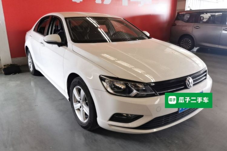 Used Volkswagen Lamando 2015 230TSI DSG Fashion Edition Front Right 45 Deg