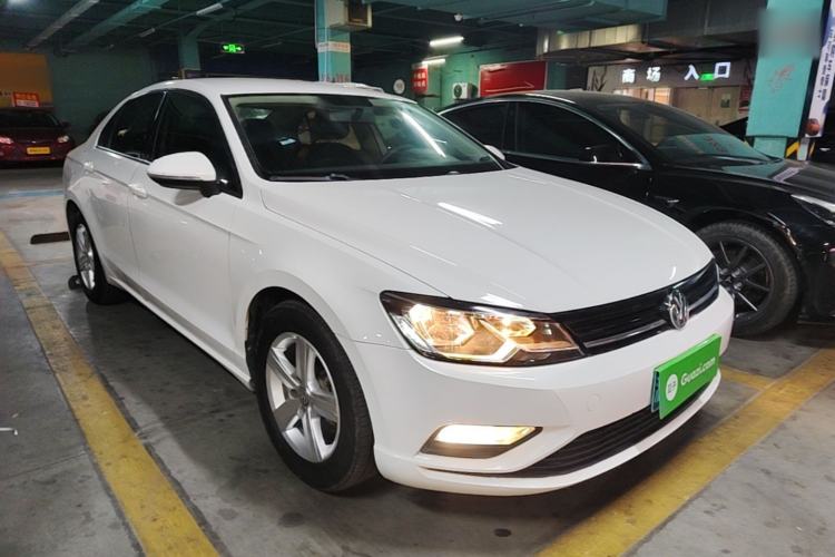 Used Volkswagen Lamando 2015 230TSI DSG Fashion Edition Front Right 45 Deg
