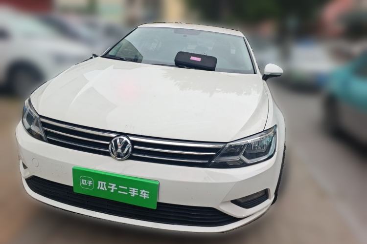 Used Volkswagen Lamando 2015 230TSI Manual Trend Edition Front