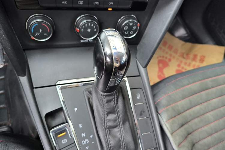 Used Volkswagen Lamando 2015 230TSI DSG Fashion Edition Gear Lever