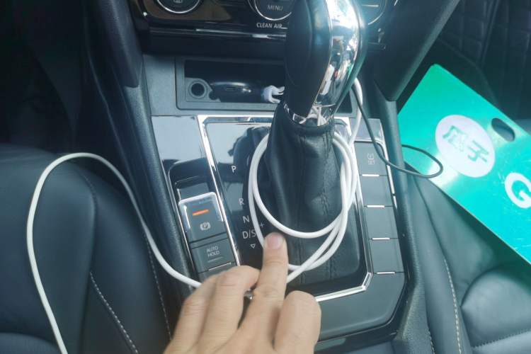 Used Volkswagen Lamando 2015 280TSI DSG Comfort Edition Gear Lever