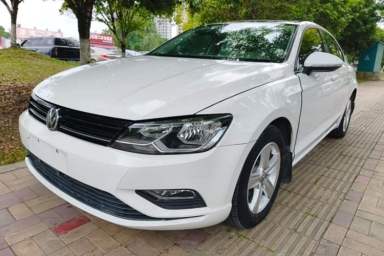 Used Volkswagen Lamando 2015 230TSI DSG Fashion Edition