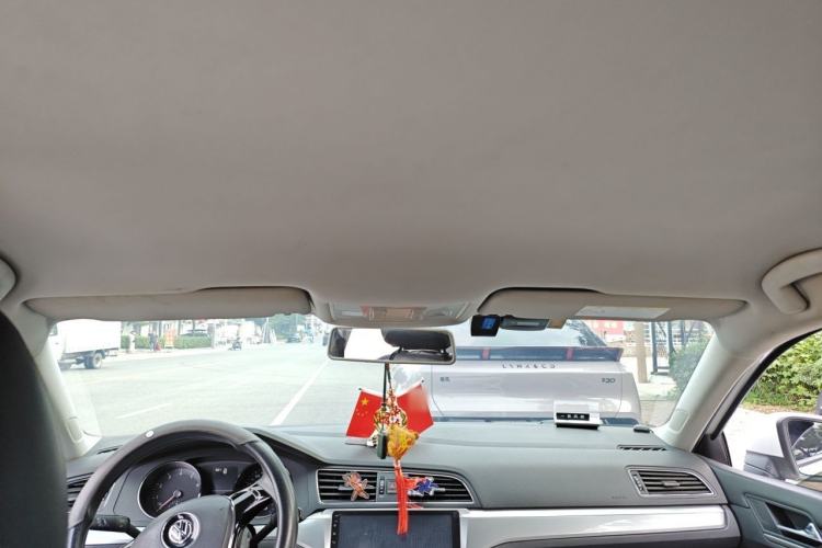 Used Volkswagen Lamando 2015 230TSI DSG Fashion Edition Headliner