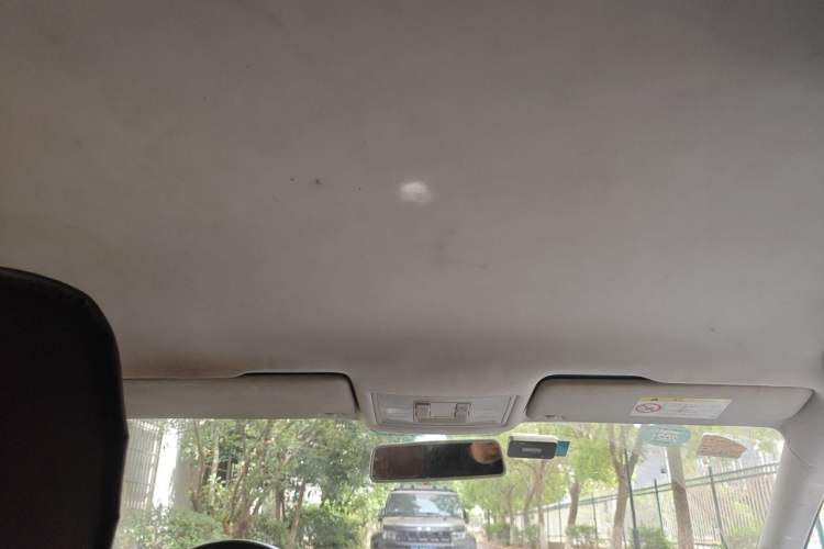 Used Volkswagen Lamando 2015 230TSI DSG Fashion Edition Headliner