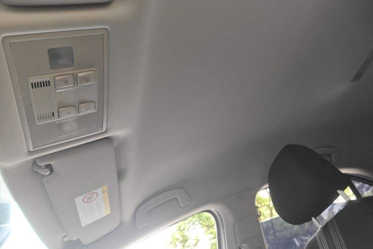 Used Volkswagen Lamando 2015 230TSI DSG Fashion Edition Headliner