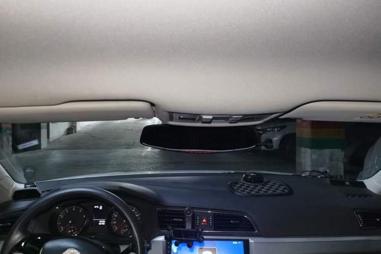 Used Volkswagen Lamando 2015 230TSI DSG Fashion Edition Headliner