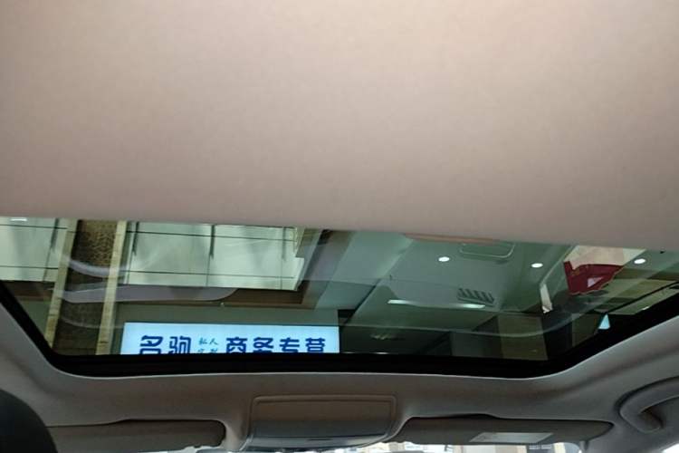 Used Volkswagen Lamando 2015 280TSI DSG Comfort Edition Headliner