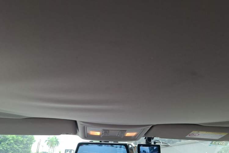 Used Volkswagen Lamando 2015 230TSI DSG Fashion Edition Headliner
