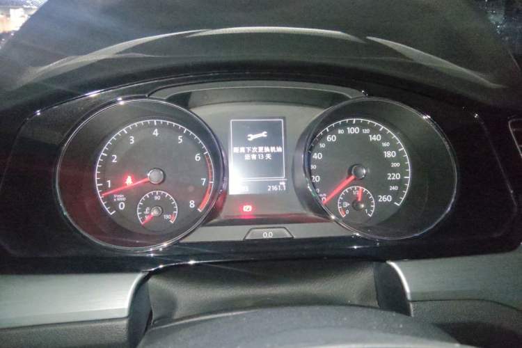 Used Volkswagen Lamando 2015 280TSI DSG Comfort Edition Instrument Cluster