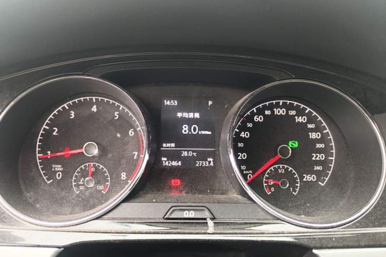 Used Volkswagen Lamando 2015 280TSI DSG Comfort Edition Instrument Cluster