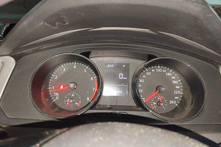 Used Volkswagen Lamando 2015 230TSI DSG Fashion Edition Instrument Cluster