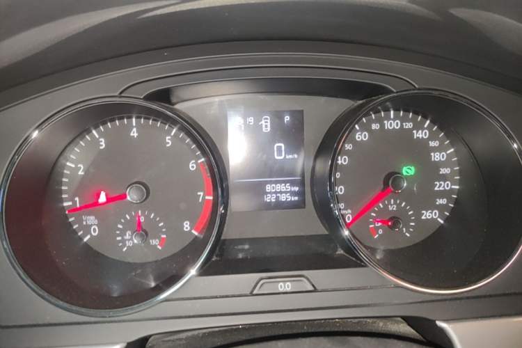 Used Volkswagen Lamando 2015 230TSI DSG Fashion Edition Instrument Cluster