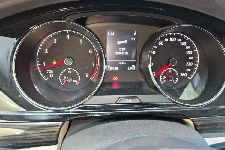 Used Volkswagen Lamando  Instrument Cluster