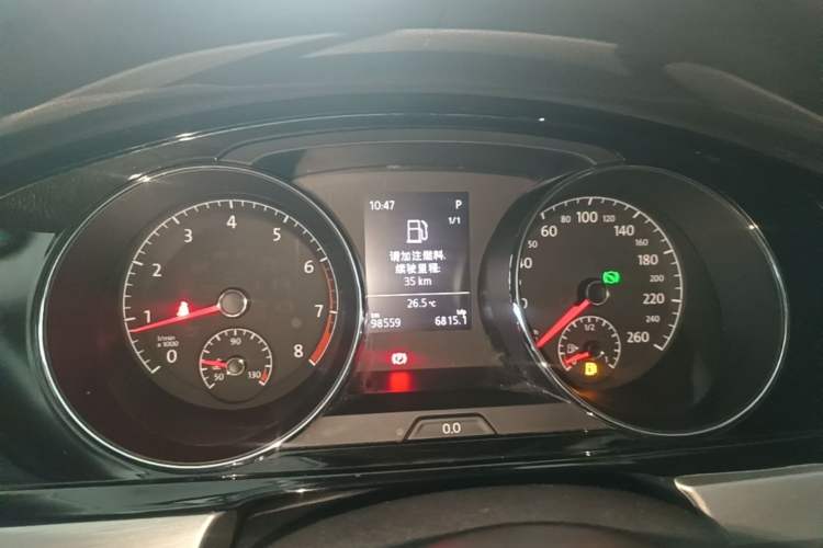 Used Volkswagen Lamando 2015 280TSI DSG Comfort Edition Instrument Cluster