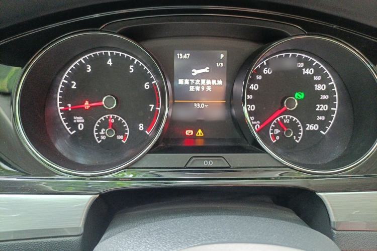 Used Volkswagen Lamando 2015 280TSI DSG Luxury Edition Instrument Cluster