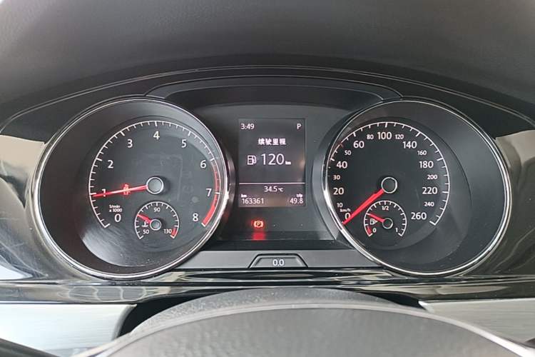 Used Volkswagen Lamando 2015 280TSI DSG Comfort Edition Instrument Cluster