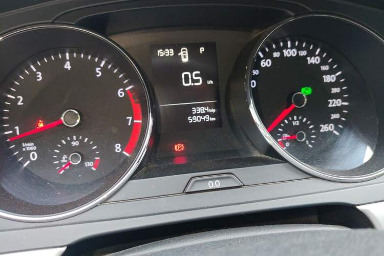 Used Volkswagen Lamando 2015 230TSI DSG Fashion Edition Instrument Cluster