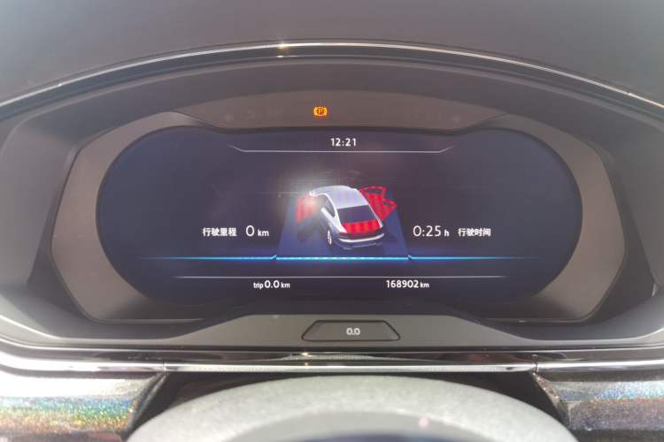 Used Volkswagen Lamando 2015 230TSI DSG Fashion Edition Instrument Cluster
