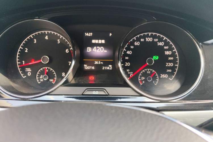 Used Volkswagen Lamando 2015 280TSI DSG Luxury Edition Instrument Cluster