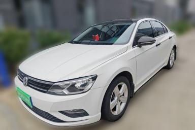Used Volkswagen Lamando 2015 230TSI Manual Trend Edition