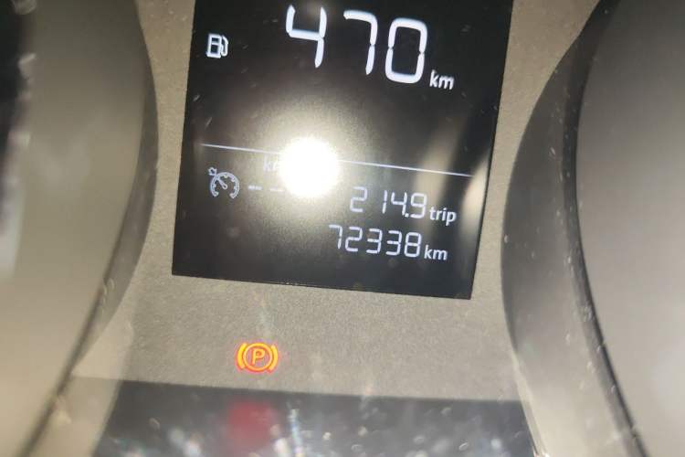 Used Volkswagen Lamando 2015 230TSI DSG Fashion Edition Odometer Close Up