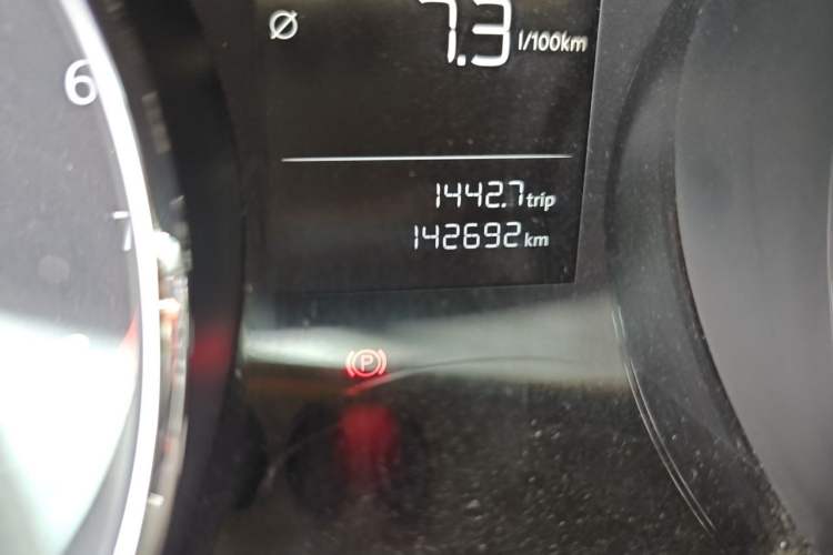 Used Volkswagen Lamando 2015 230TSI DSG Fashion Edition Odometer Close Up