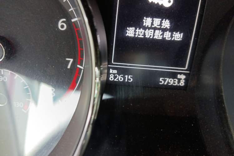 Used Volkswagen Lamando 2015 280TSI DSG Comfort Edition Odometer Close Up