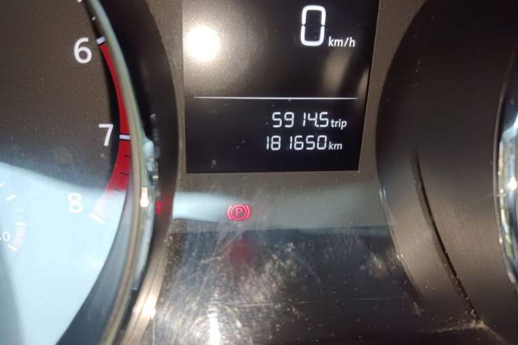 Used Volkswagen Lamando 2015 230TSI DSG Fashion Edition Odometer Close Up