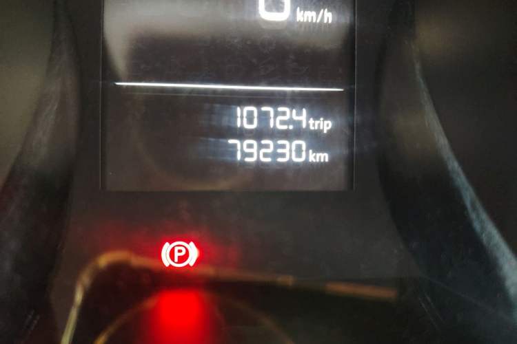 Used Volkswagen Lamando 2015 230TSI DSG Fashion Edition Odometer Close Up