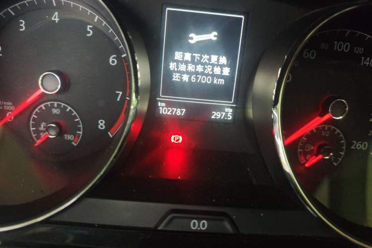 Used Volkswagen Lamando 2015 280TSI DSG Luxury Edition Odometer Close Up