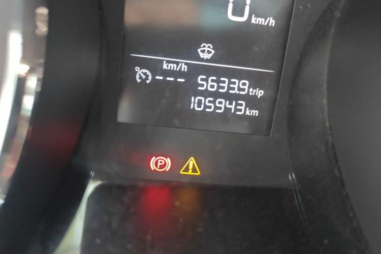 Used Volkswagen Lamando 2015 230TSI DSG Fashion Edition Odometer Close Up